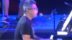 我活该
