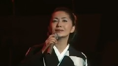 天城越え