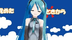 私の世界