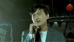 断情歌