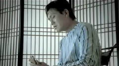 浪子情