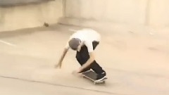 High Jump Skateboarding