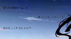 空に在る光