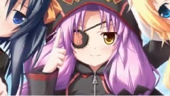 Eushully