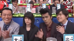 オールスター大感謝祭 大島優子<脫黑>剧組Cut