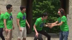 Running Man EP48
