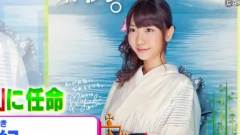 1番ソングShow! 日本全国47都道府県 地元スター总选举