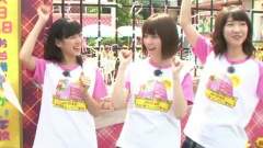 AKB48真夏の課外授業