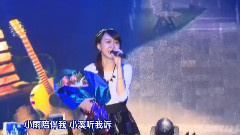 海利年会 卓依婷Cut