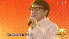 大漠英雄
