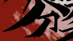 有丝分裂
