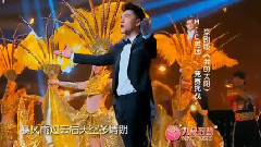 我的太阳