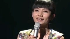 阿里山的姑娘