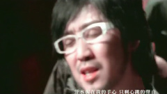最后慢舞