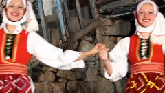 Svadba Vesela