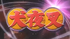 I Am(少女时代崔秀英练习生时期演唱)