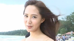 Yuri At The Beach All About Girls' Generation DVD