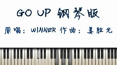 Go Up