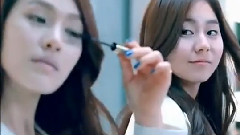UEE