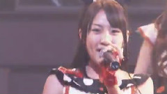 ただいま恋爱中 AX