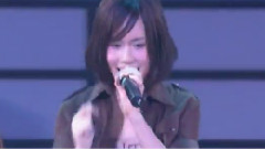 君が教えてくれた AX