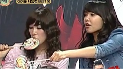 MBC Weekly Idol Sooyoung Cut