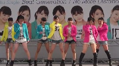 No More Distance 饭拍版 12/04/07