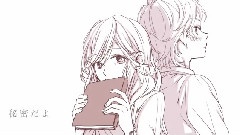 初恋の絵本