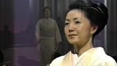 天城越え