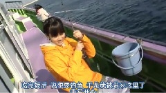 啊酱钓鱼记 にっぽん 釣りの旅 中文字幕