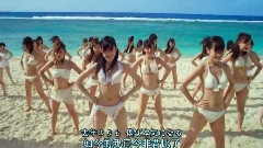真夏の