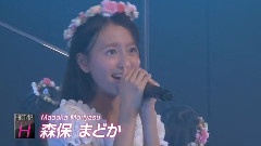 AKB48 27thシングル 选拔总选举 出马メンバープロフィール映像(Type-B) HKT48 Part