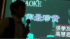 你最珍貴