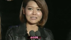 第二十五届韩国金唱片颁奖典礼