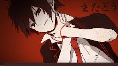 リンネ