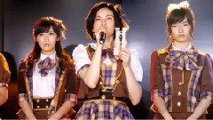 AKB48 パピコ CM 大人AKB48 卒業篇 15秒