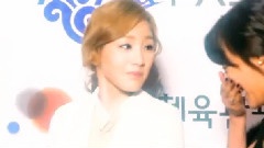 The Edge Of Forever TaeNy