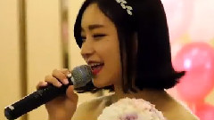 亲爱的老婆,我爱你