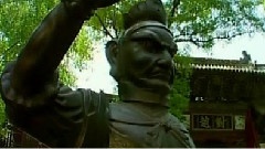 太原印象
