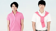 SPAO Polot