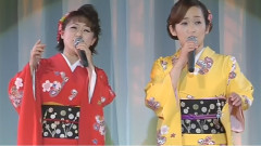 东京赤とんぼ