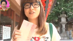 有吉AKB共和国 野驴怒爆0.2% EP151