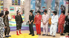 Johnnys Jr.Land