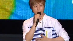 2013夏恋嘉年华