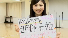AKB48グループ研究生 自己紹介映像 27合并版