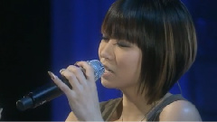 Moon Crying