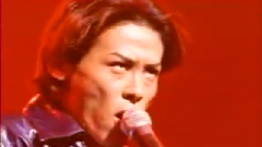 Desire