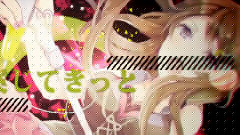 妄想〆Question