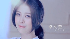 期待,爱