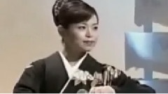 寿契り酒